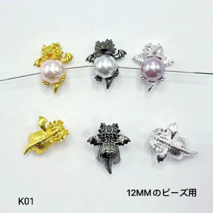<K>高級チャーム アクセサリー