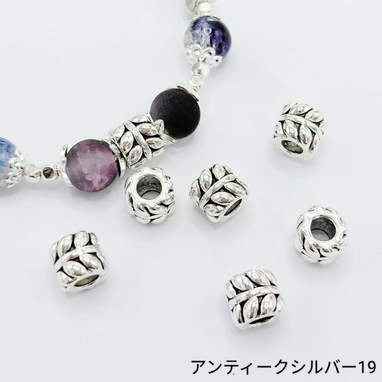<H2>基本パーツ アクセサリー