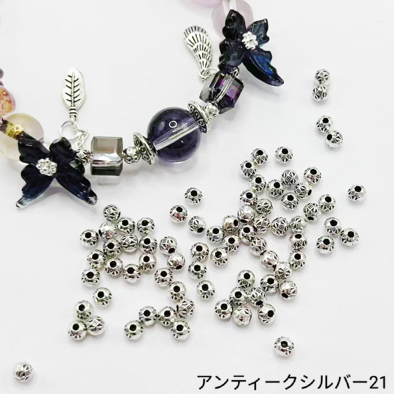 <H2>基本パーツ アクセサリー
