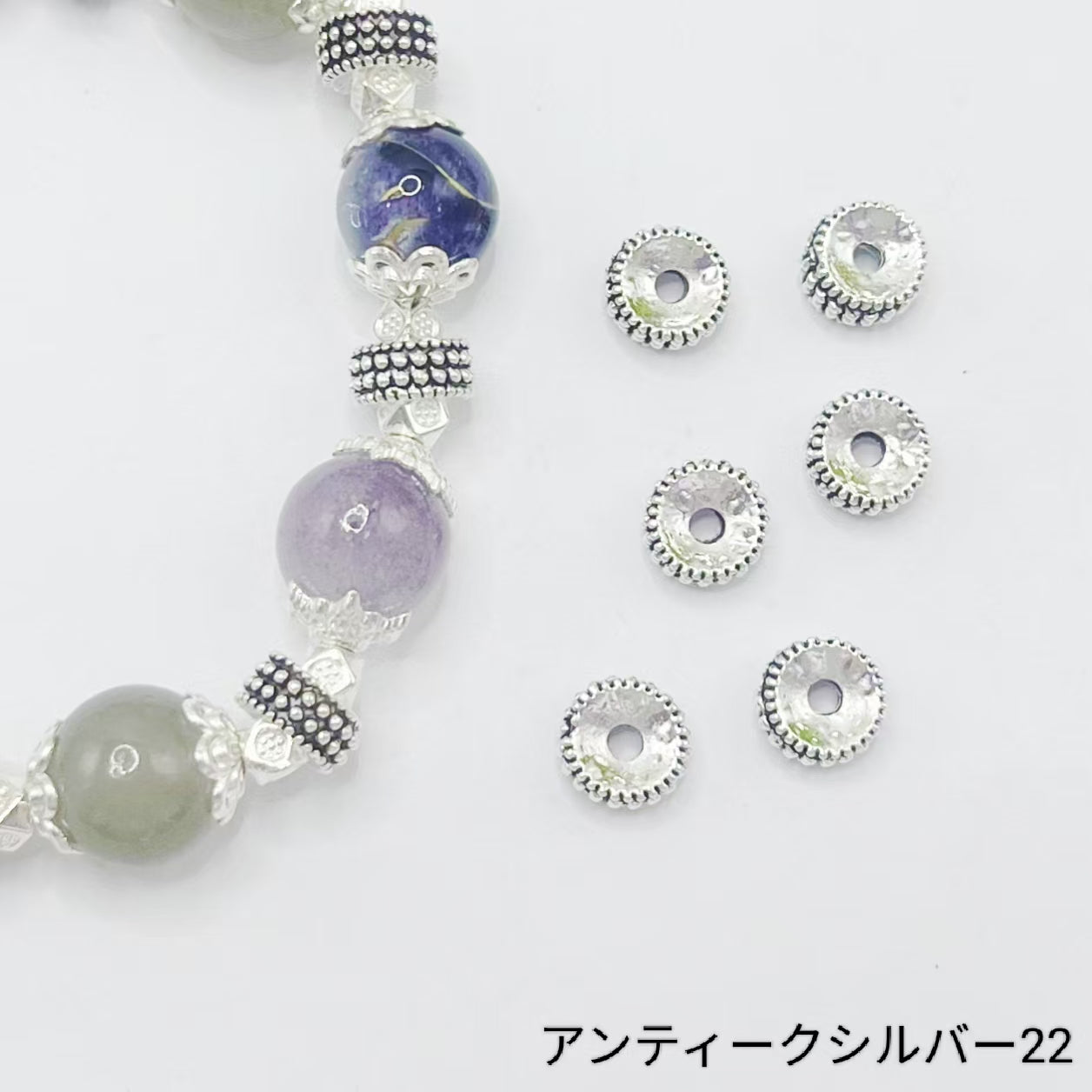 <H2>基本パーツ アクセサリー