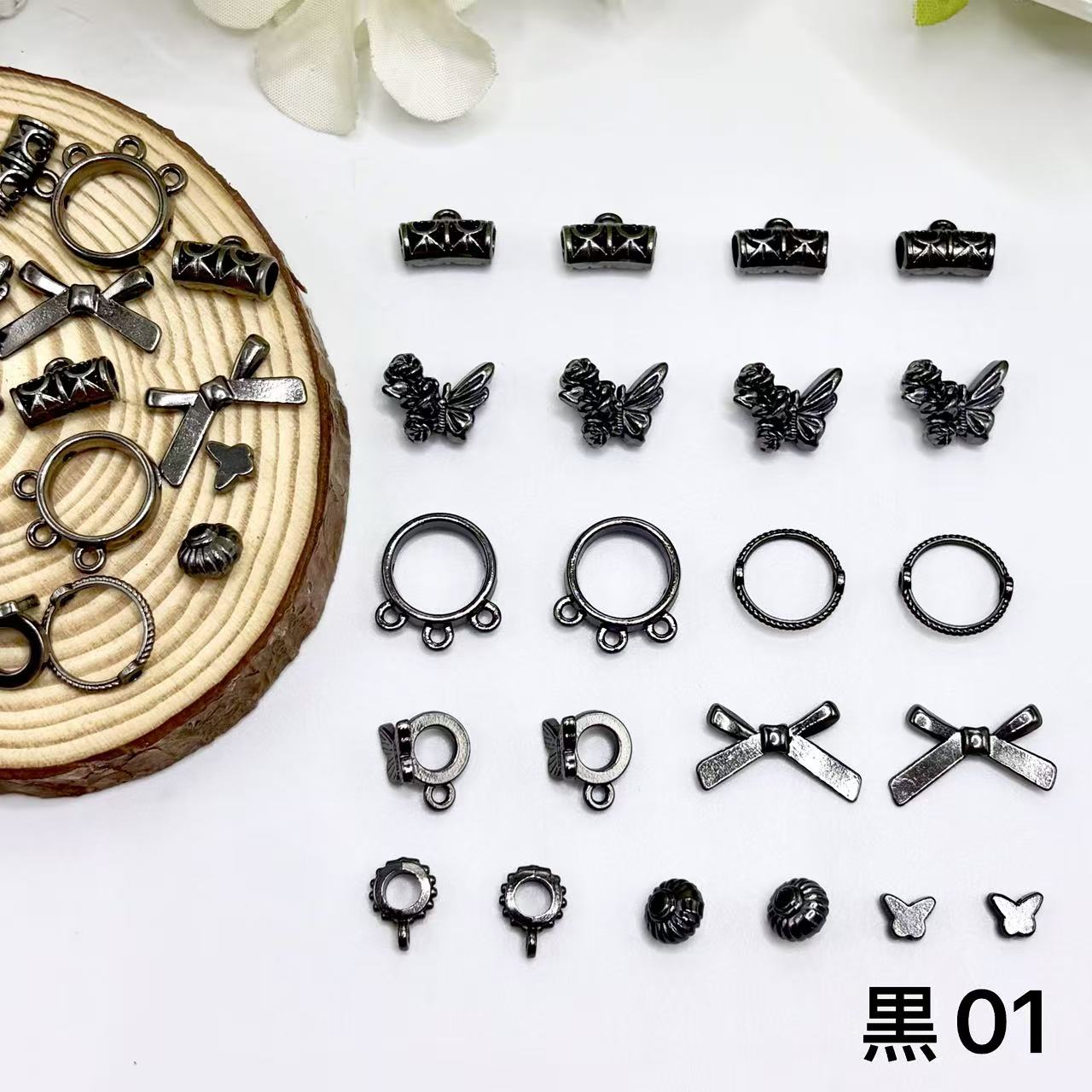 <H1>基本パーツ アクセサリー