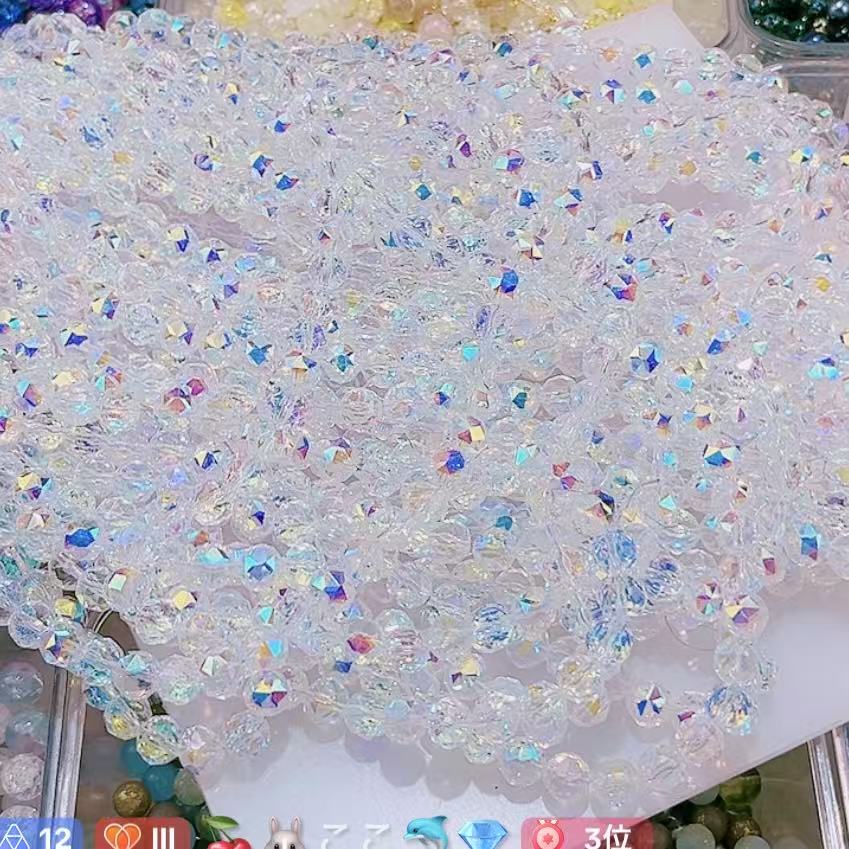 新品 キラキラちゃん単品】