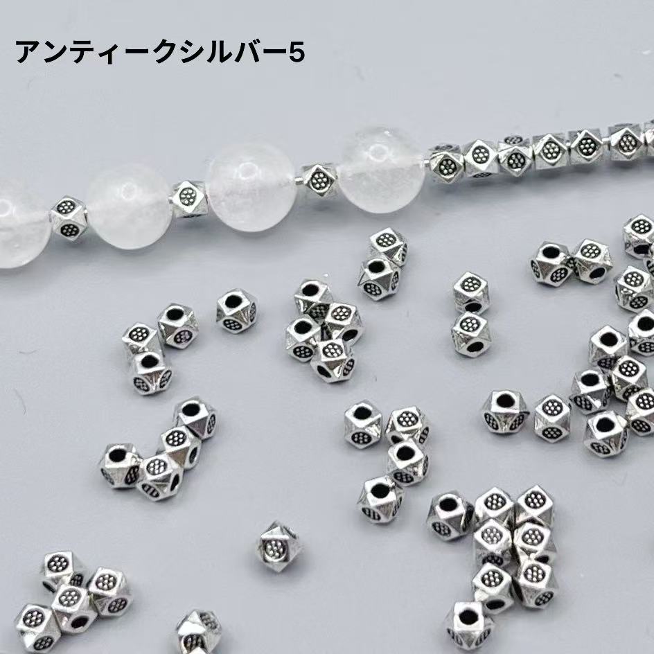 <H1>基本パーツ アクセサリー
