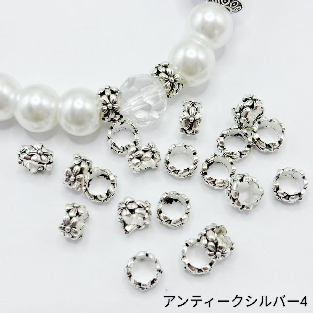 <H1>基本パーツ アクセサリー