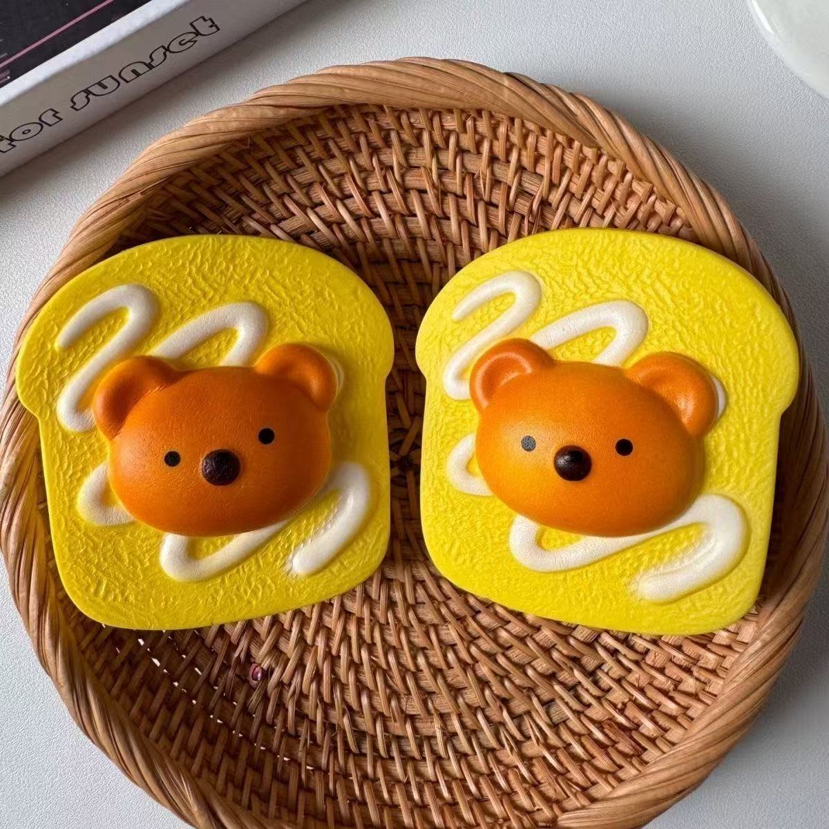 【世界唯一の手作りスクイーズ】