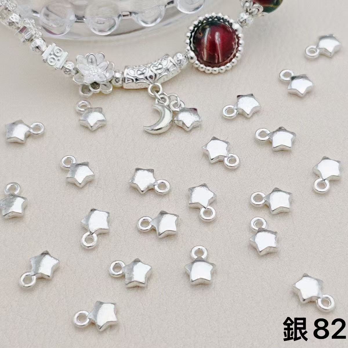 <H2>基本パーツ アクセサリー