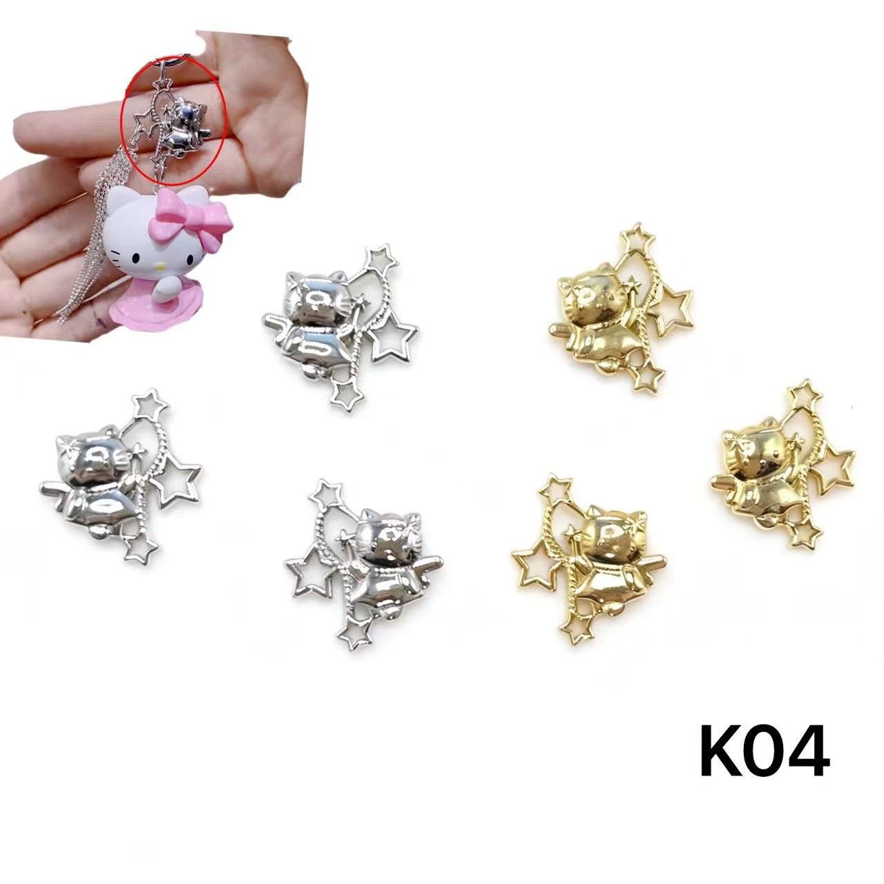 10/17<K>高級チャーム アクセサリー