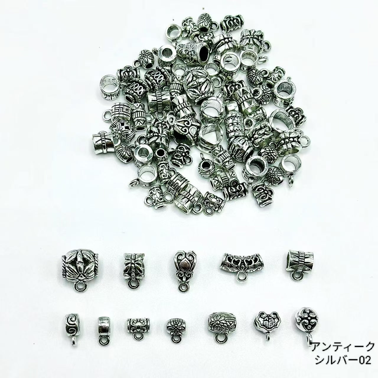 <H1>基本パーツ アクセサリー