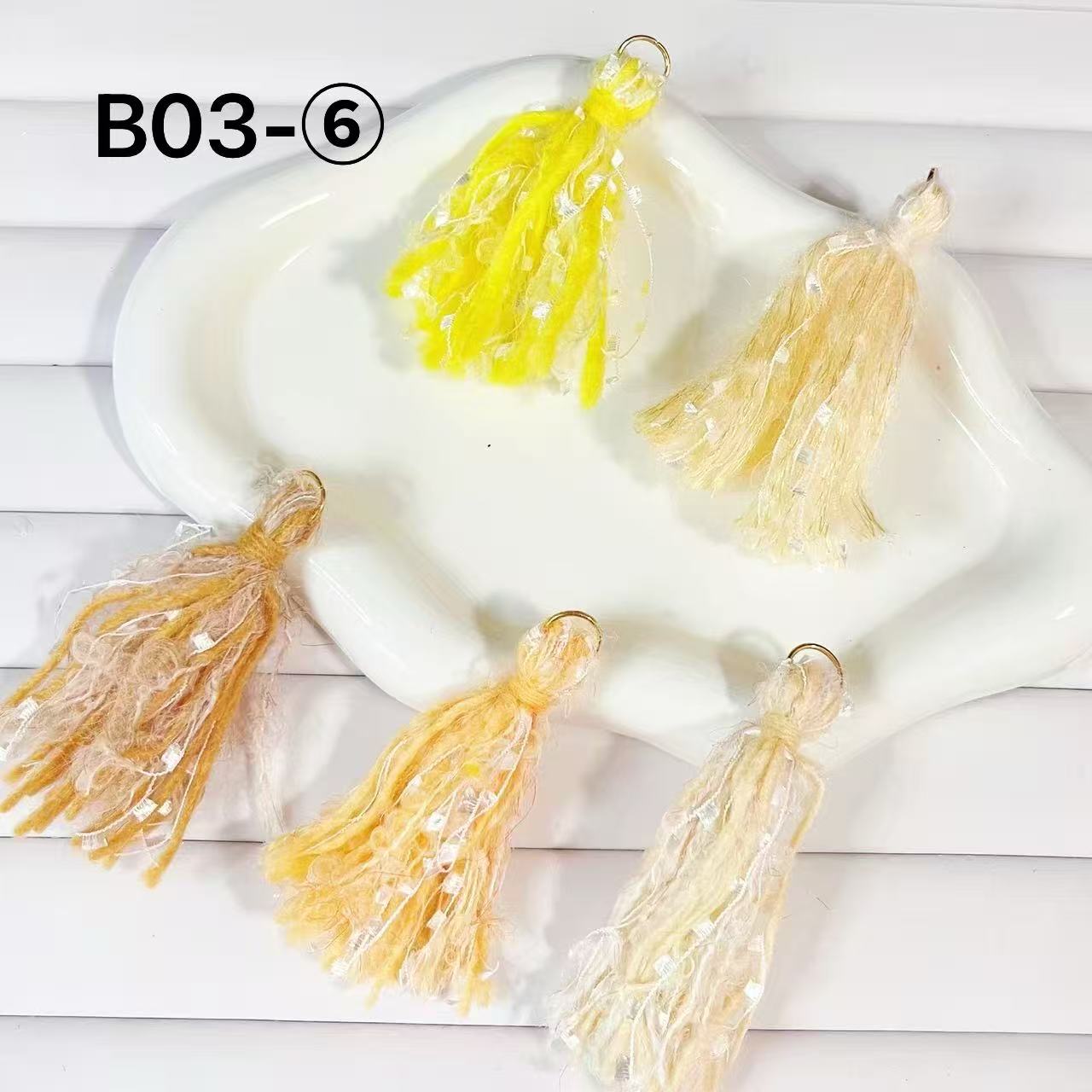 10/9【B】ストラップ用パーツ
