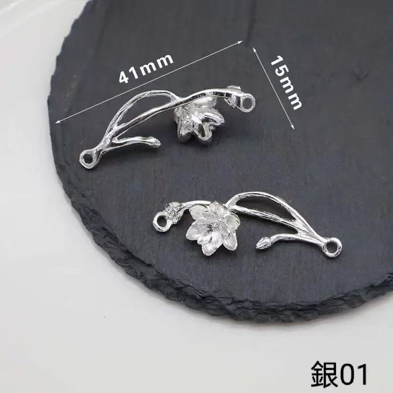 <H1>基本パーツ アクセサリー
