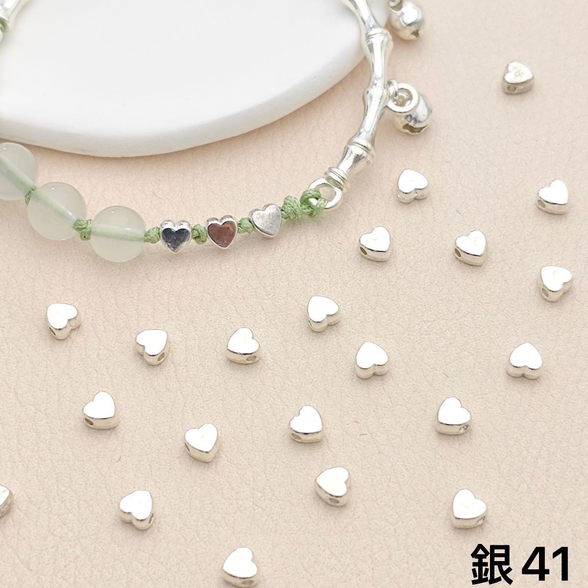 <H1>基本パーツ アクセサリー