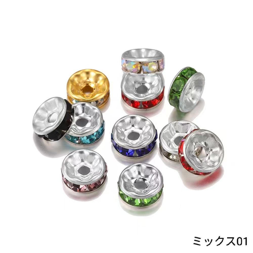 <H1>基本パーツ アクセサリー