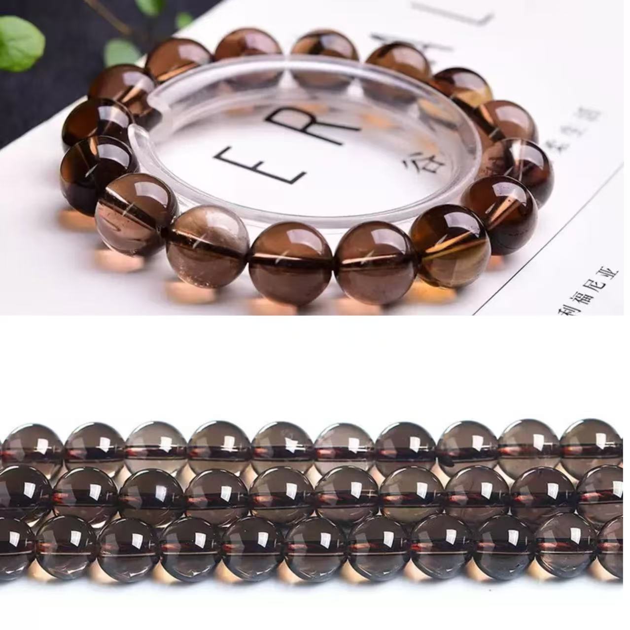 【NEW 】天然石単品