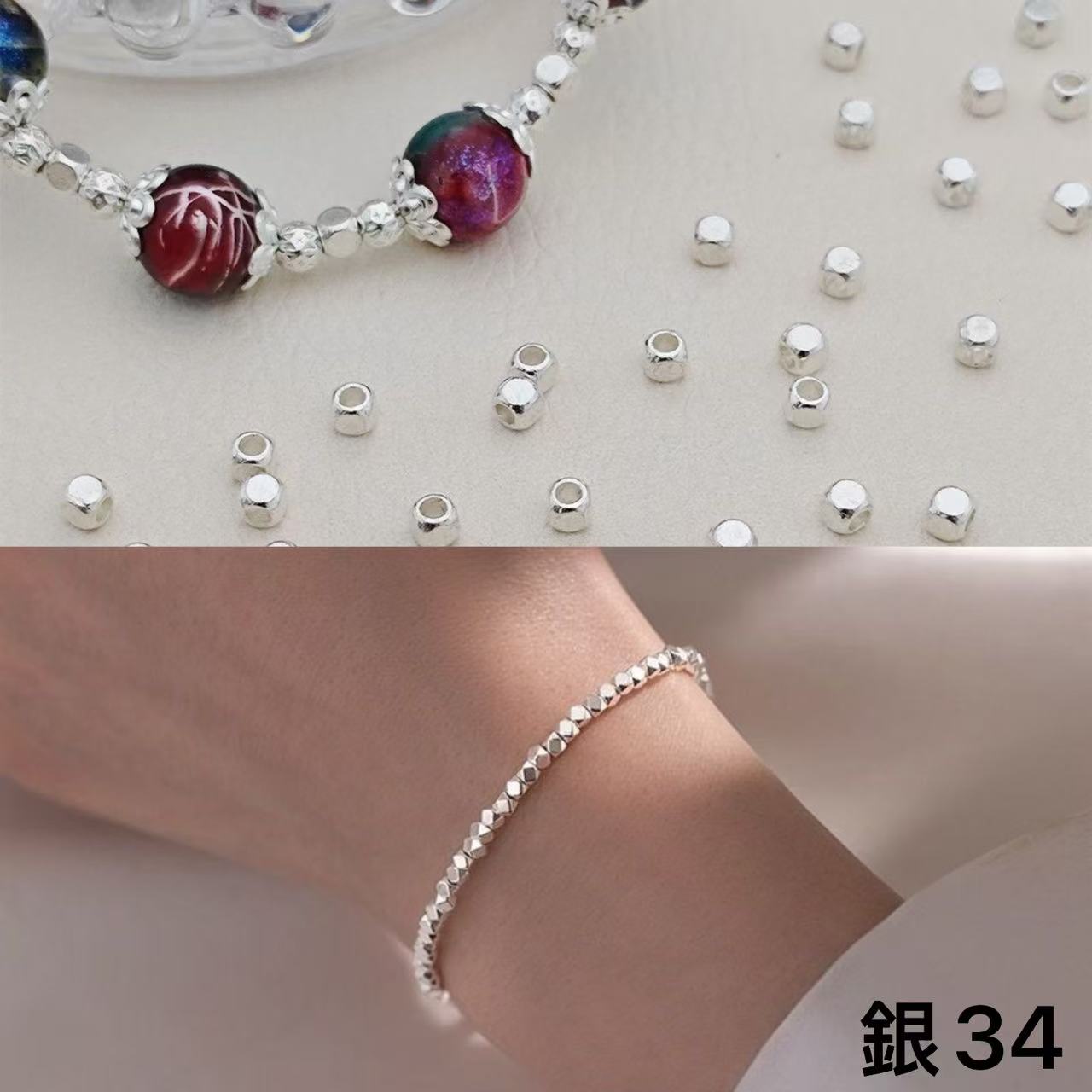 <H1>基本パーツ アクセサリー