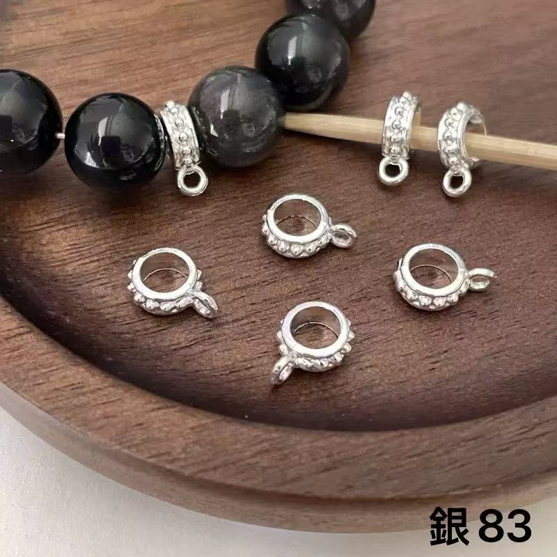 <H2>基本パーツ アクセサリー