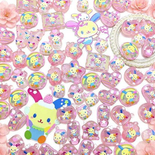 【Q1326】ウサハナ　浮き彫り