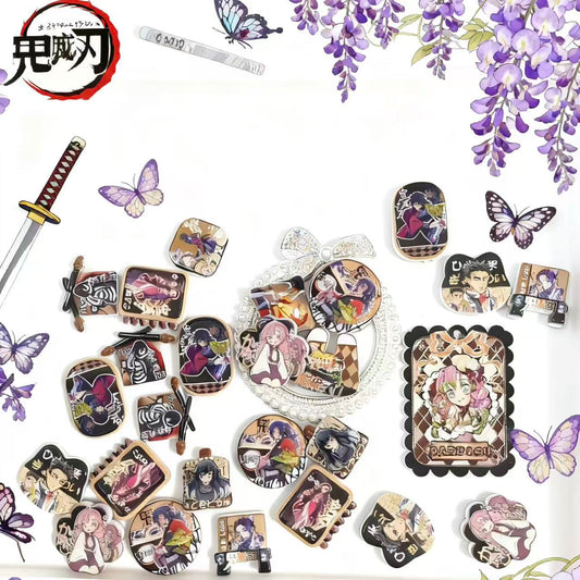 【Q399】「鬼滅の刃」