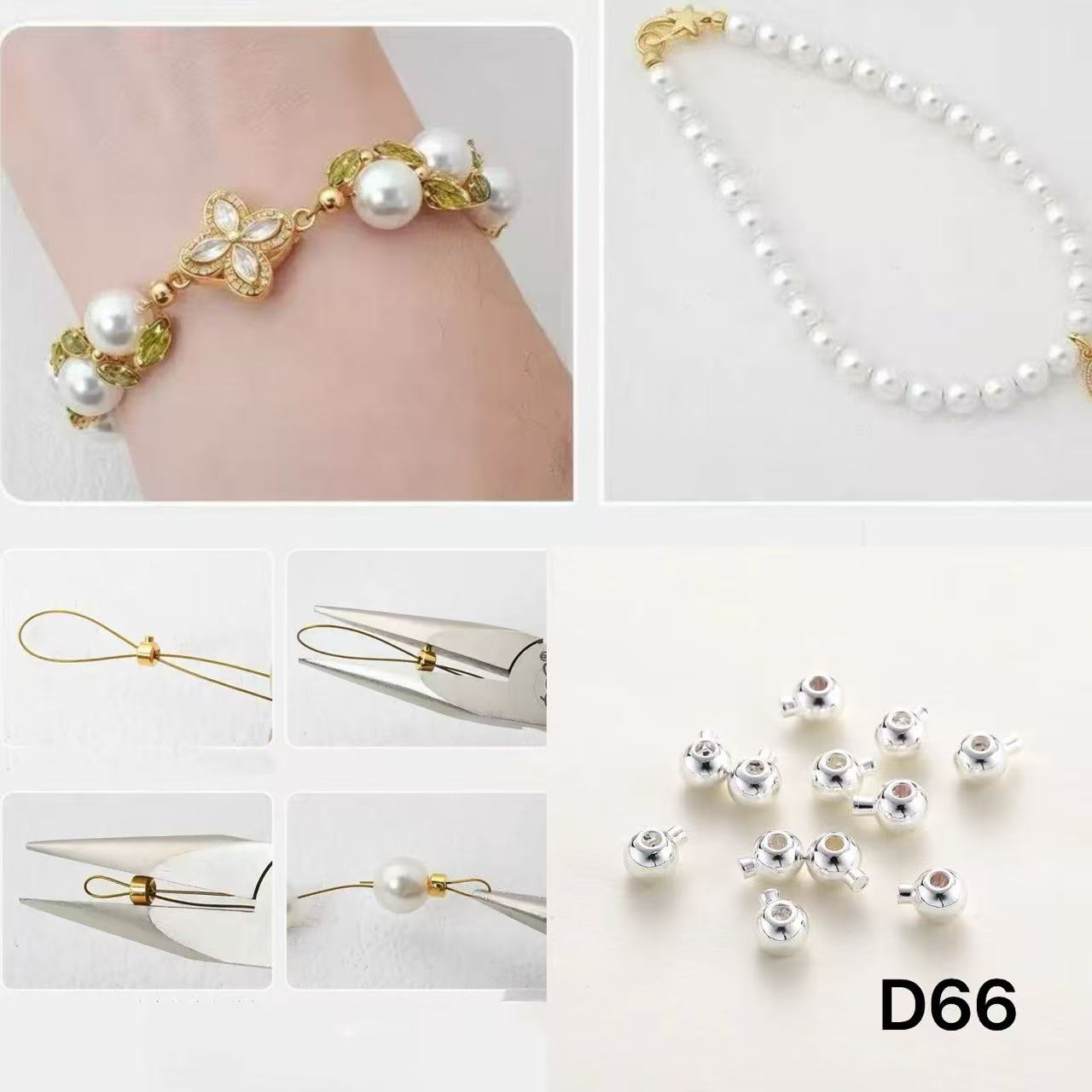 ＜D＞基本ツール　アクセサリー