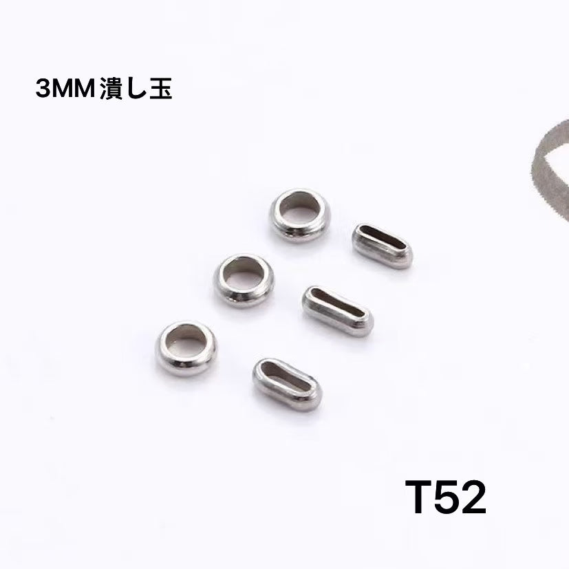 ＜T＞銅製パーツ　アクセサリー