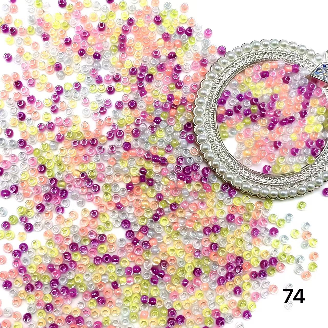 1/23更新チビビーズ祭り！！！50ml