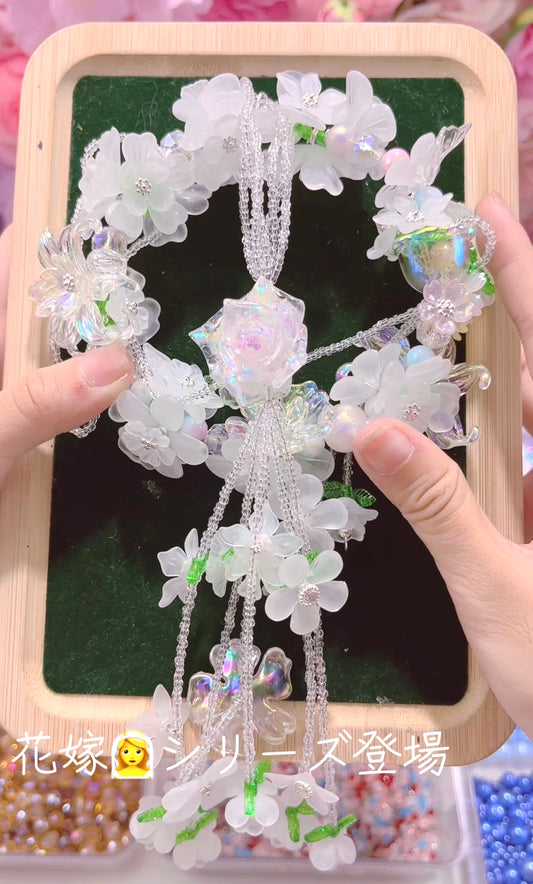 花嫁シリーズ