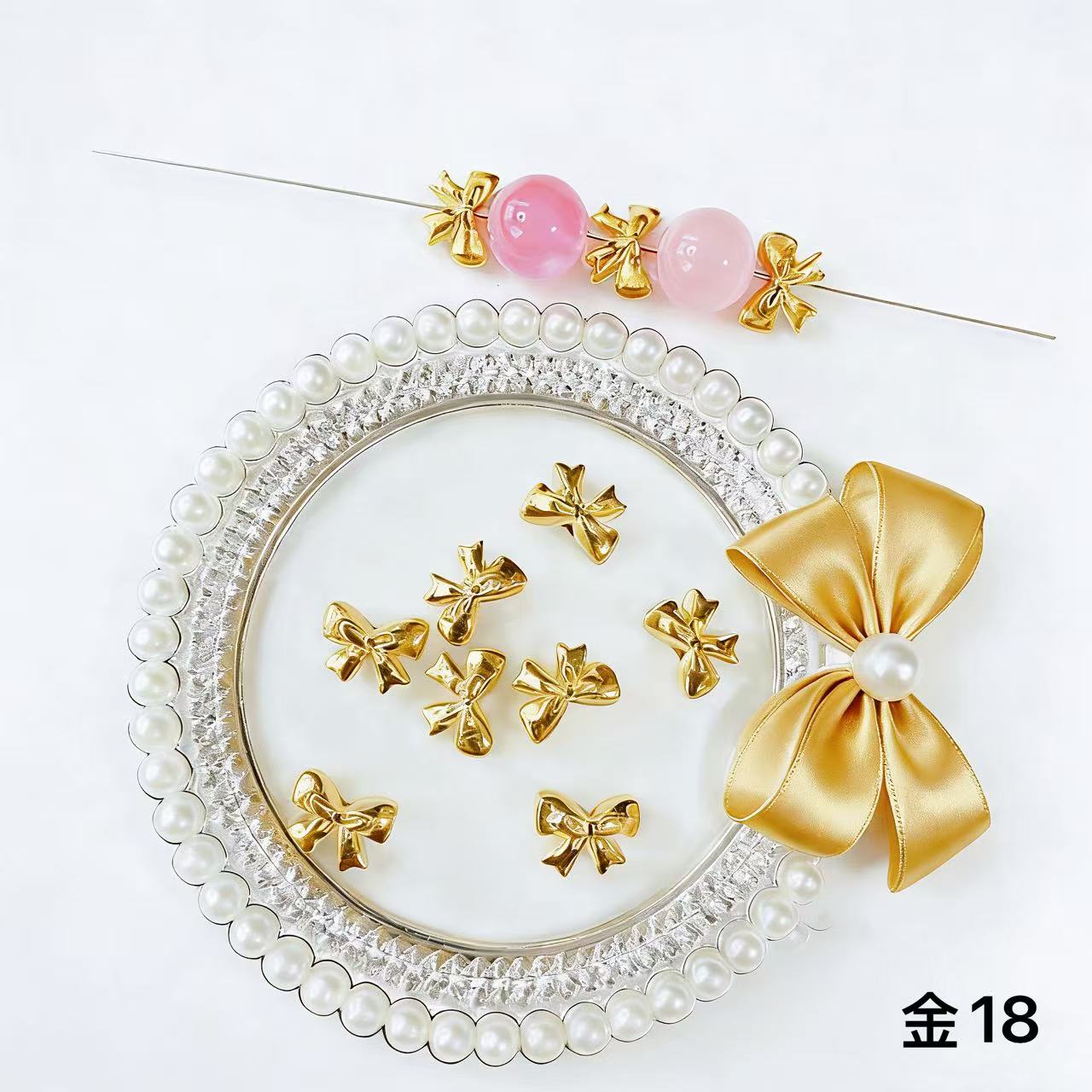 ＜H1＞基本パーツ　アクセサリー