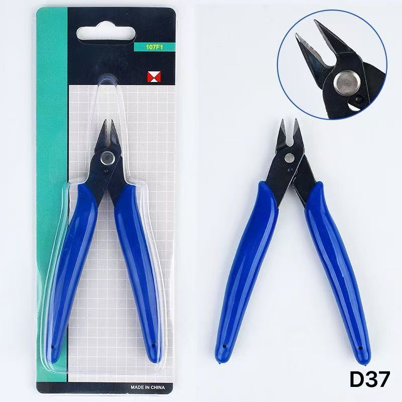 ＜D＞基本ツール　アクセサリー