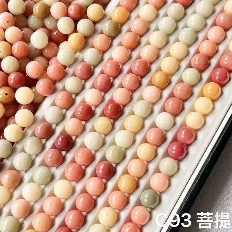 【C93】微笑み　丸玉12*12
