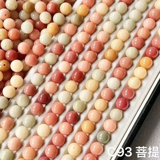 【C93】微笑み　丸玉12*12