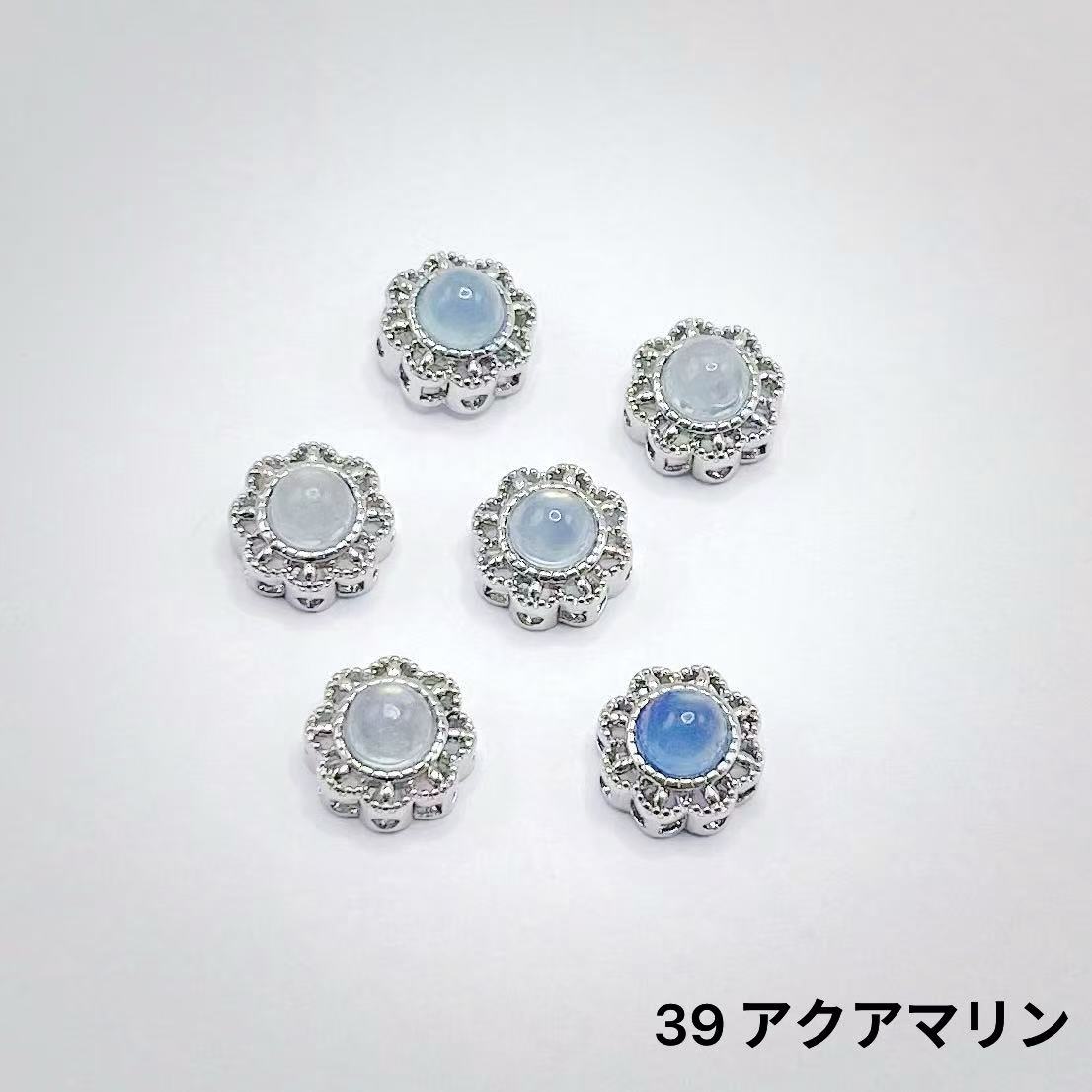 天然石チャーム