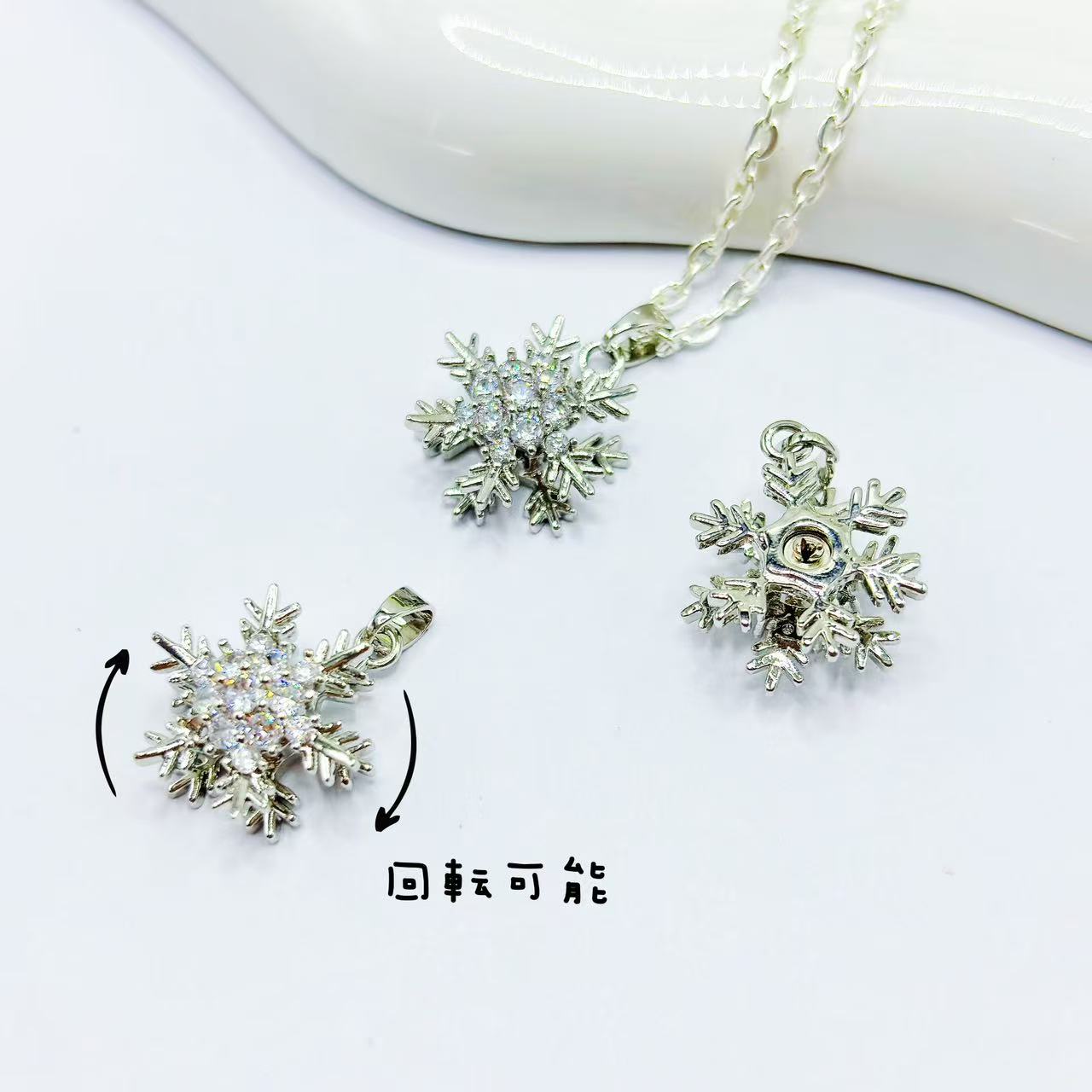＜T＞銅製パーツ　アクセサリー