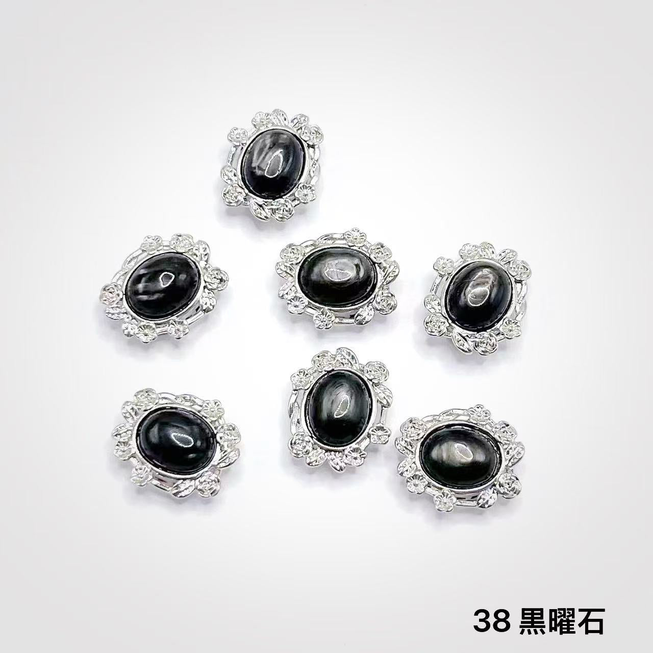 天然石チャーム