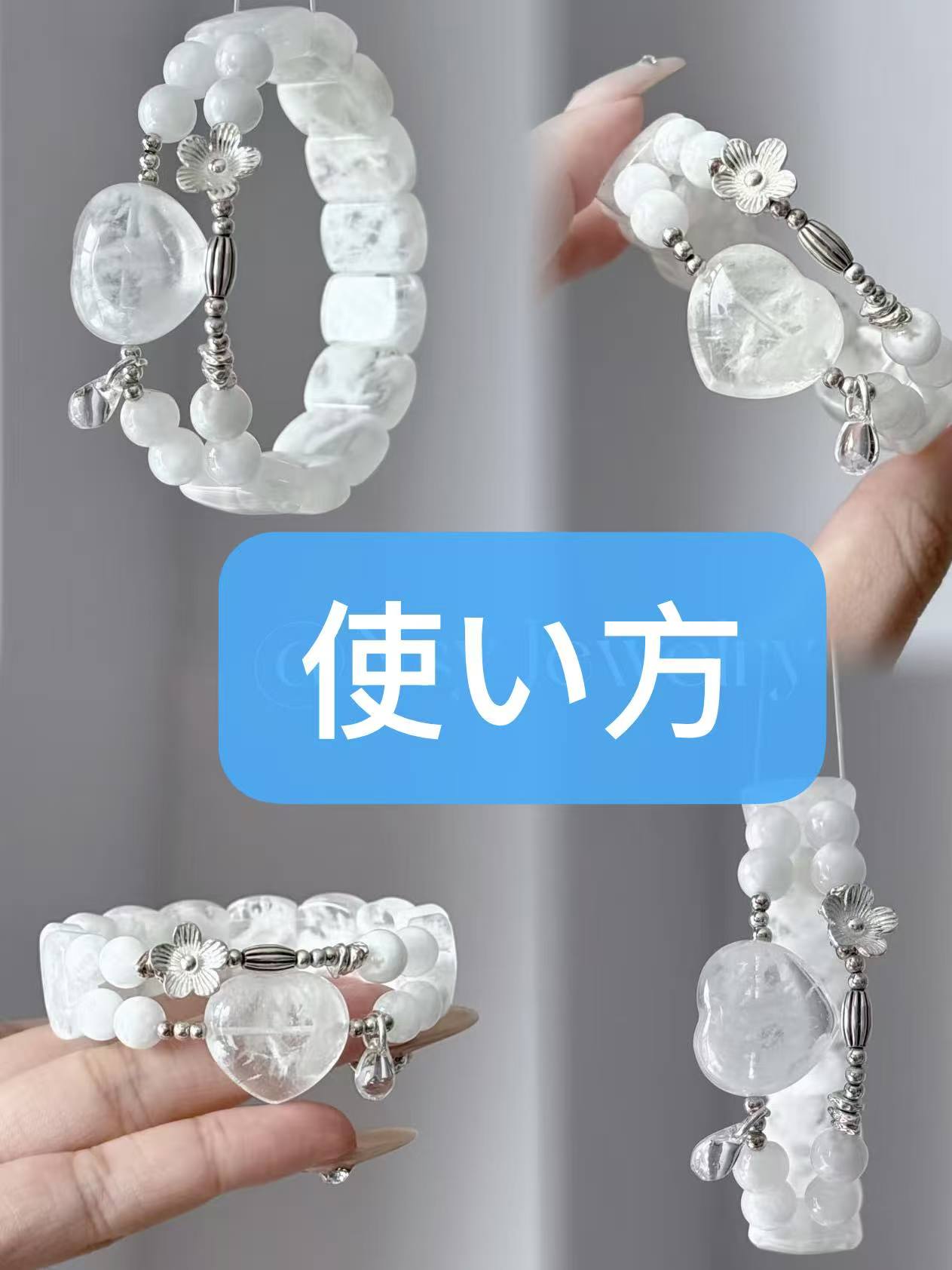 【Q1330】水色星