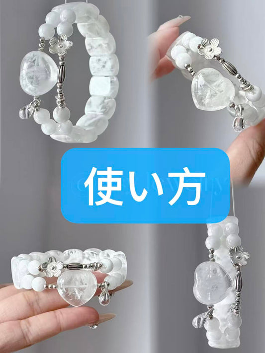 【Q1330】水色星