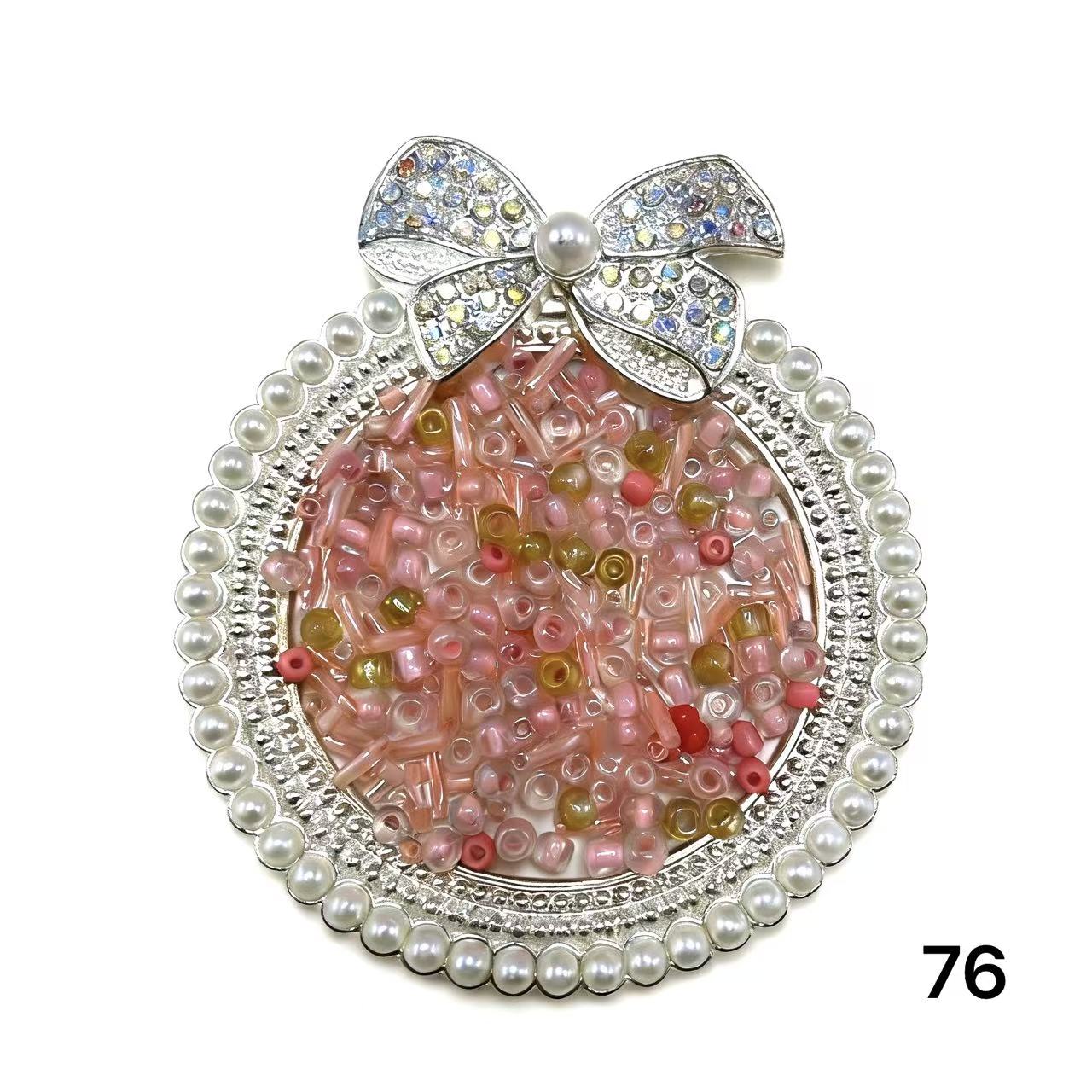 1/23更新チビビーズ祭り！！！50ml