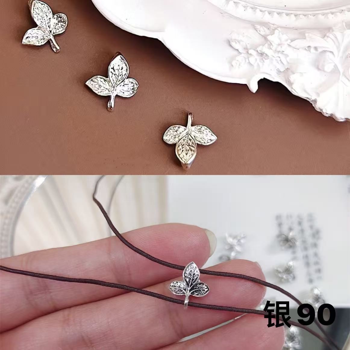 ＜H2＞基本パーツ　アクセサリー