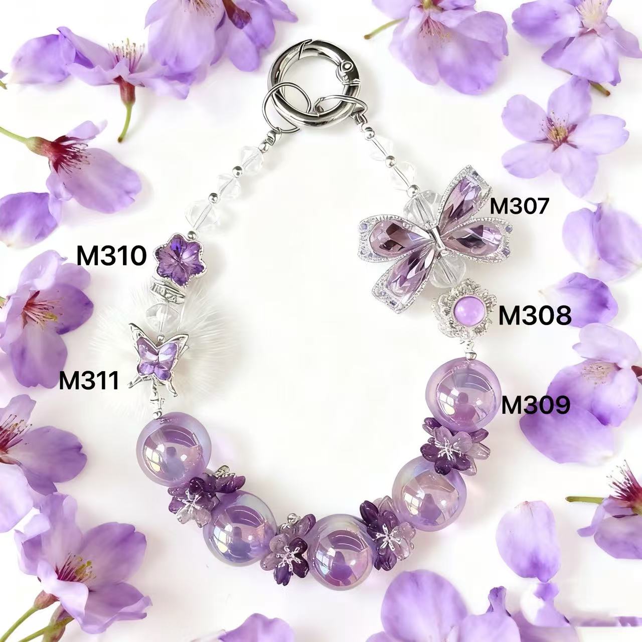 紫桜花　ストラップ