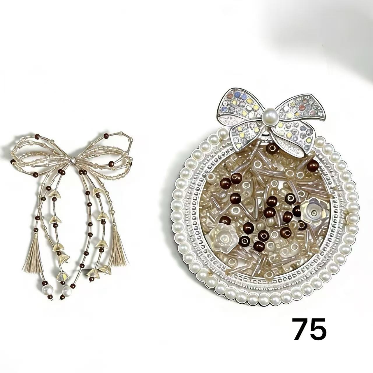 1/23更新チビビーズ祭り！！！50ml