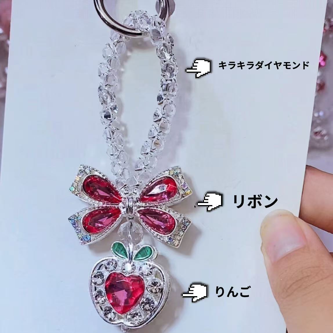 リンゴ　ストラップ