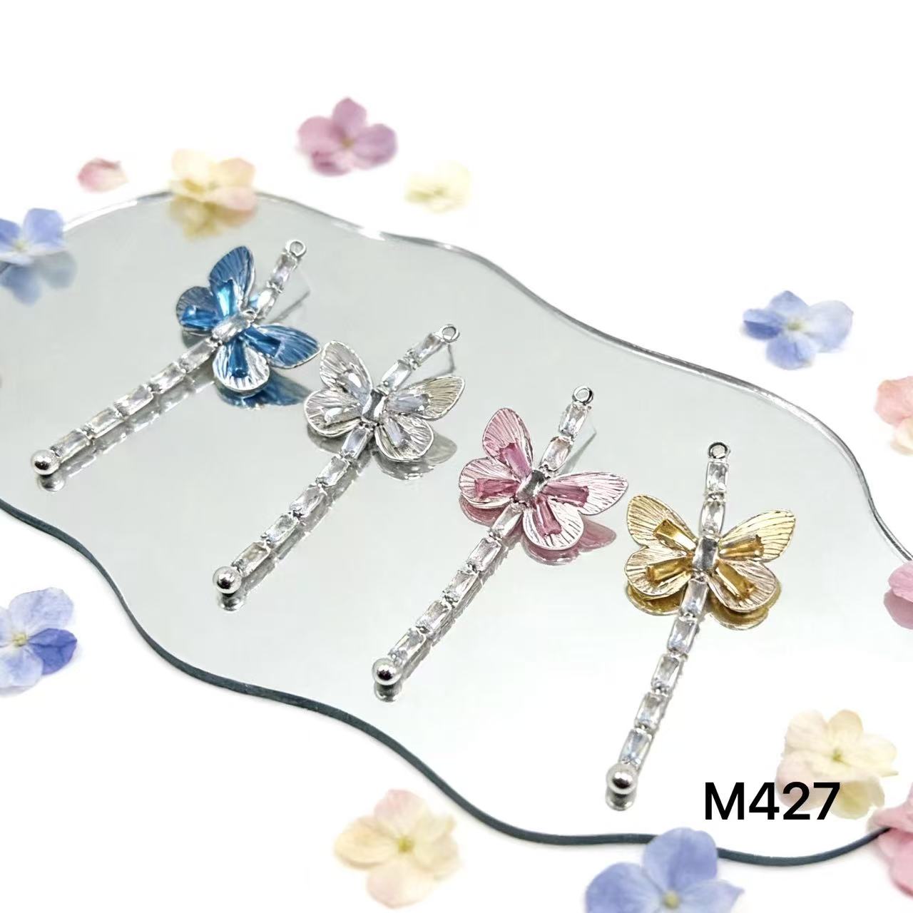 1/20更新ストラップ用チャーム　　　　　　