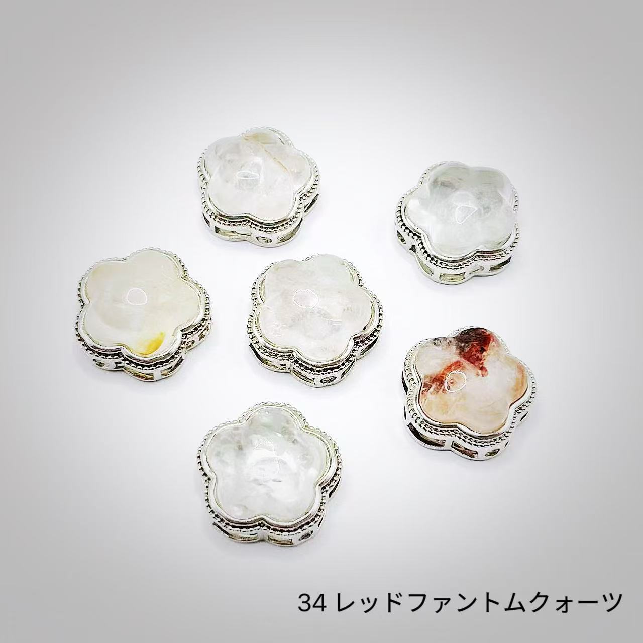 天然石チャーム