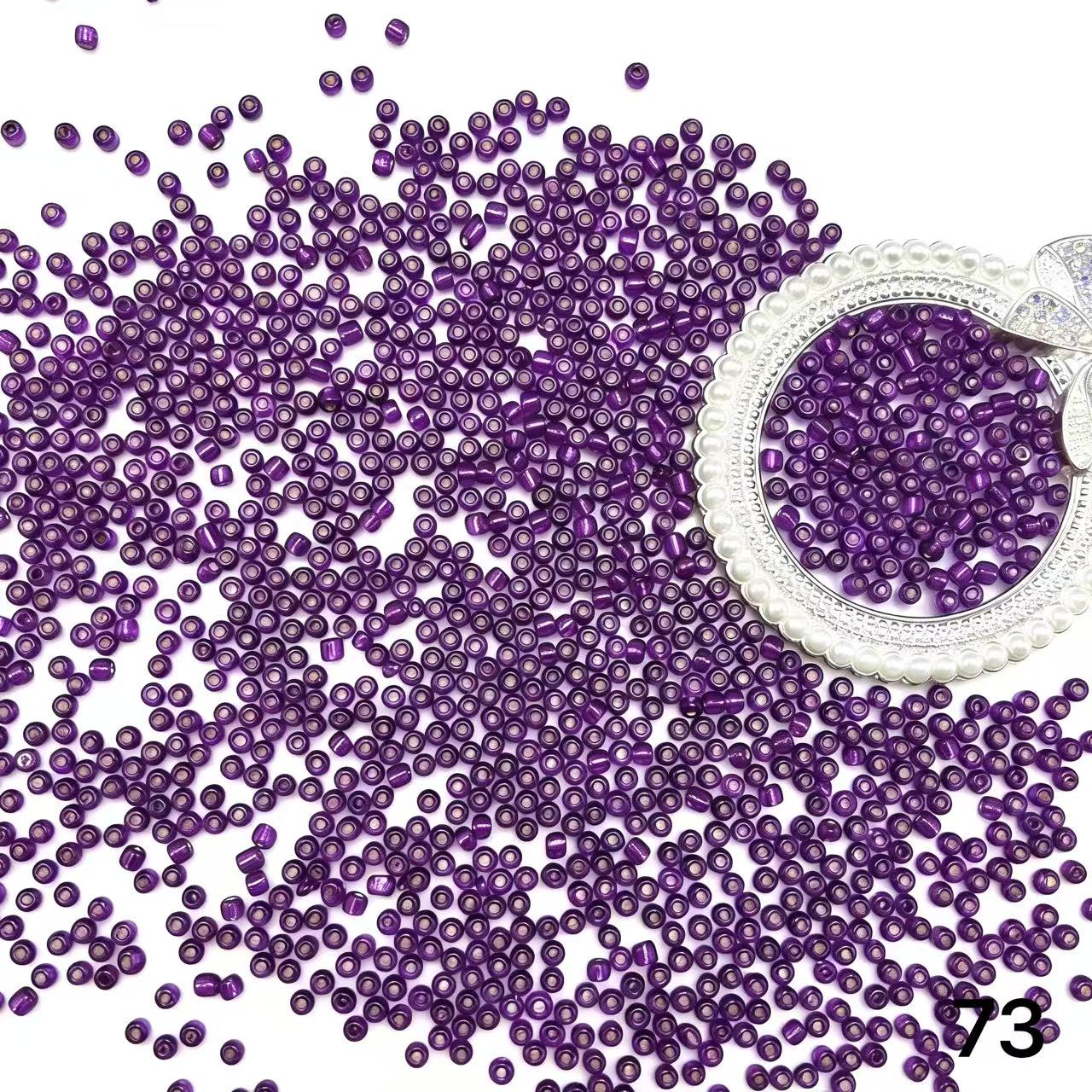 1/23更新チビビーズ祭り！！！50ml