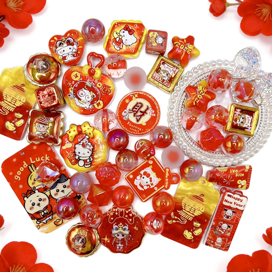 【Q868】ハッピー