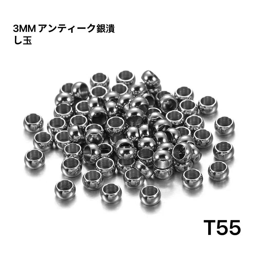 ＜T＞銅製パーツ　アクセサリー