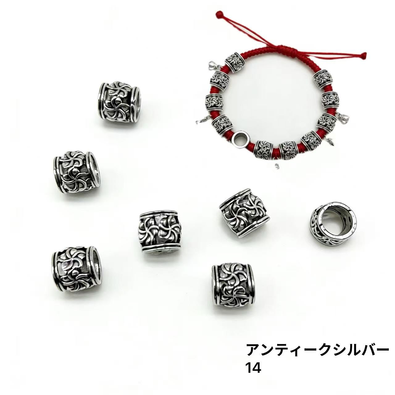 ＜H1＞基本パーツ　アクセサリー