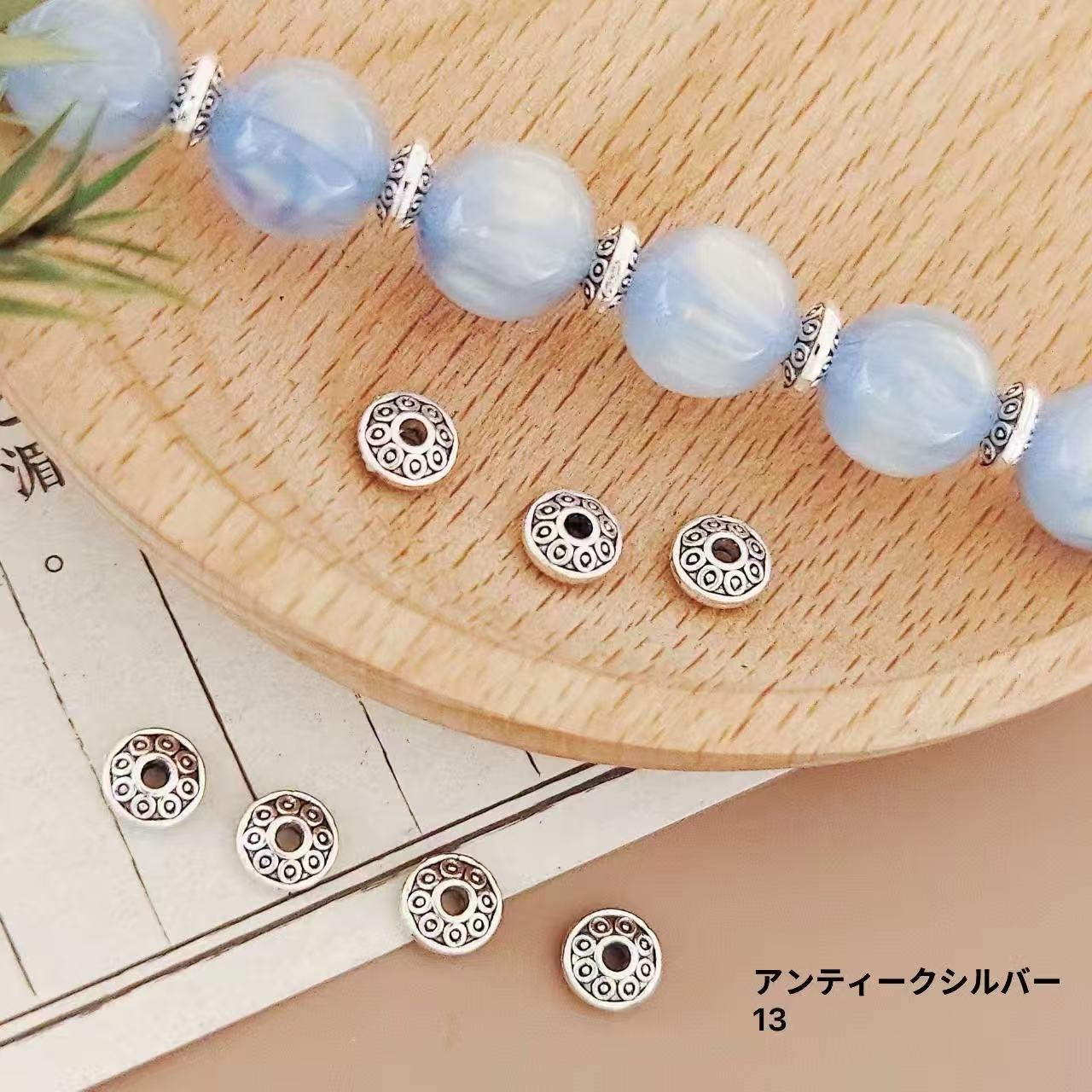 ＜H1＞基本パーツ　アクセサリー