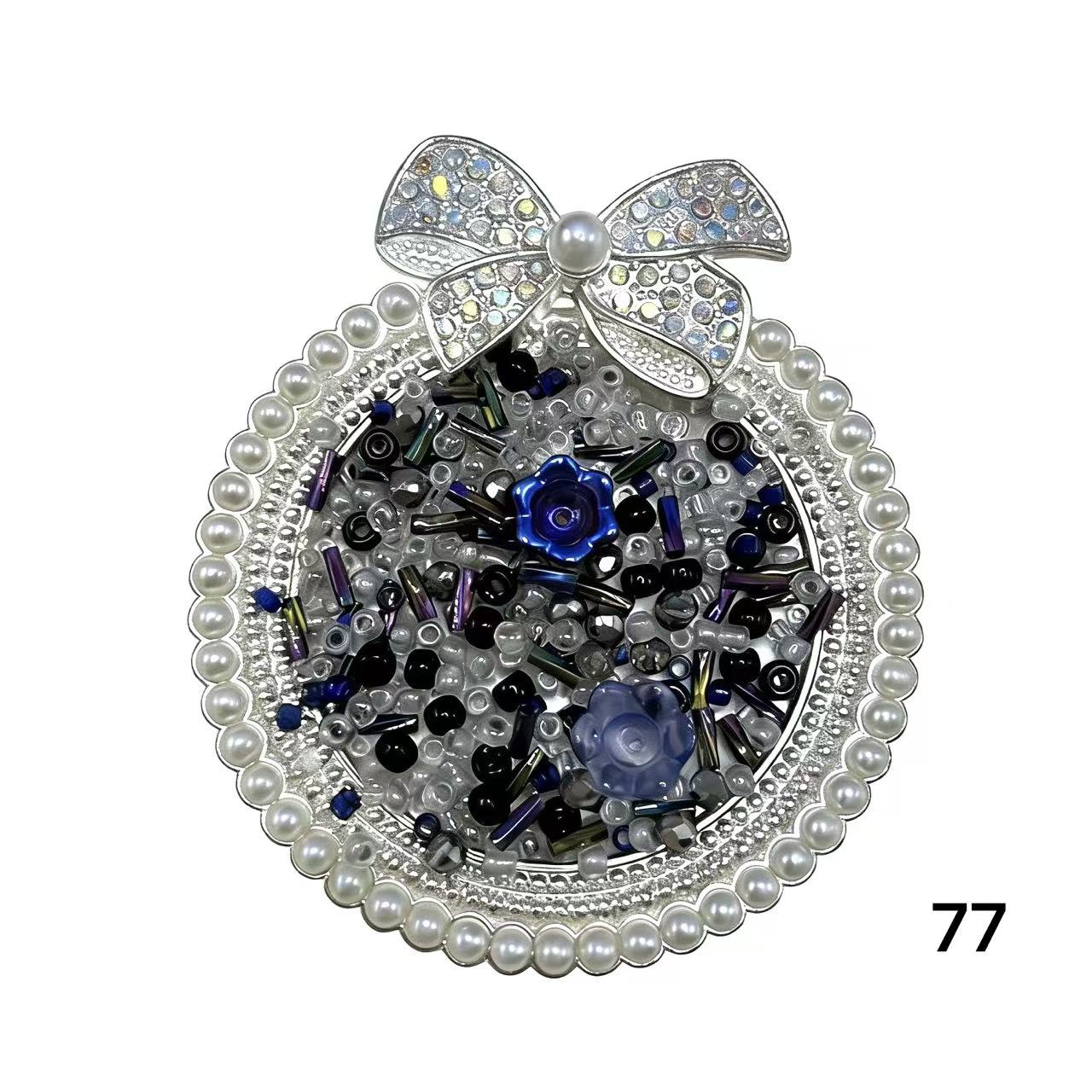 1/23更新チビビーズ祭り！！！50ml