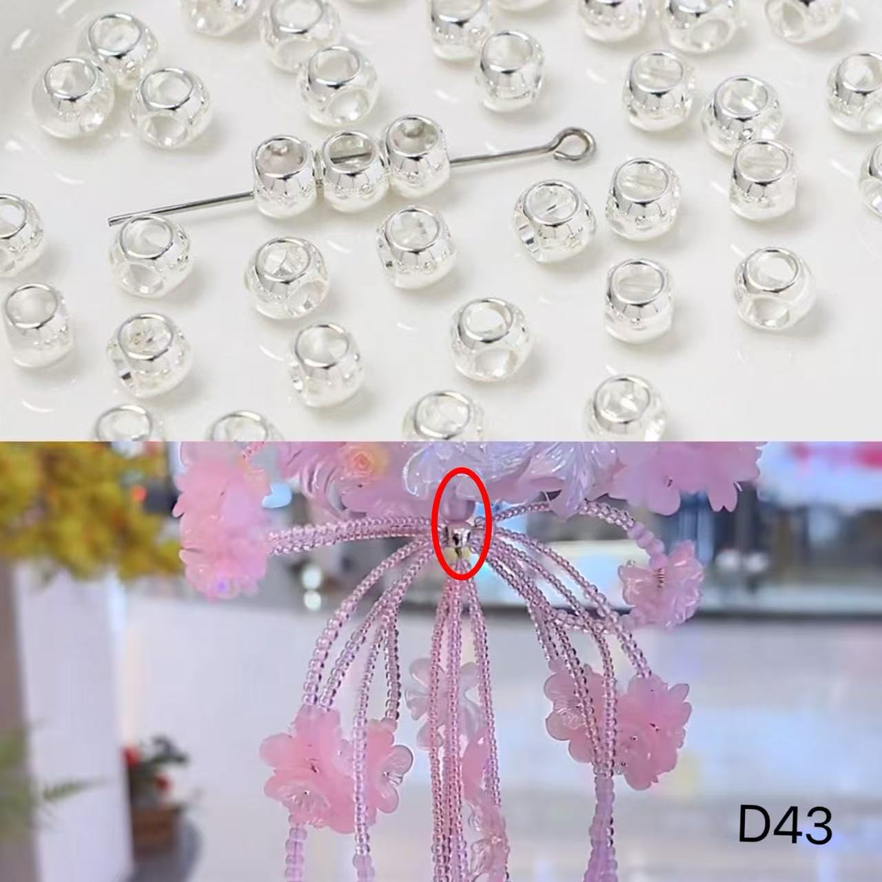 ＜D＞基本ツール　アクセサリー