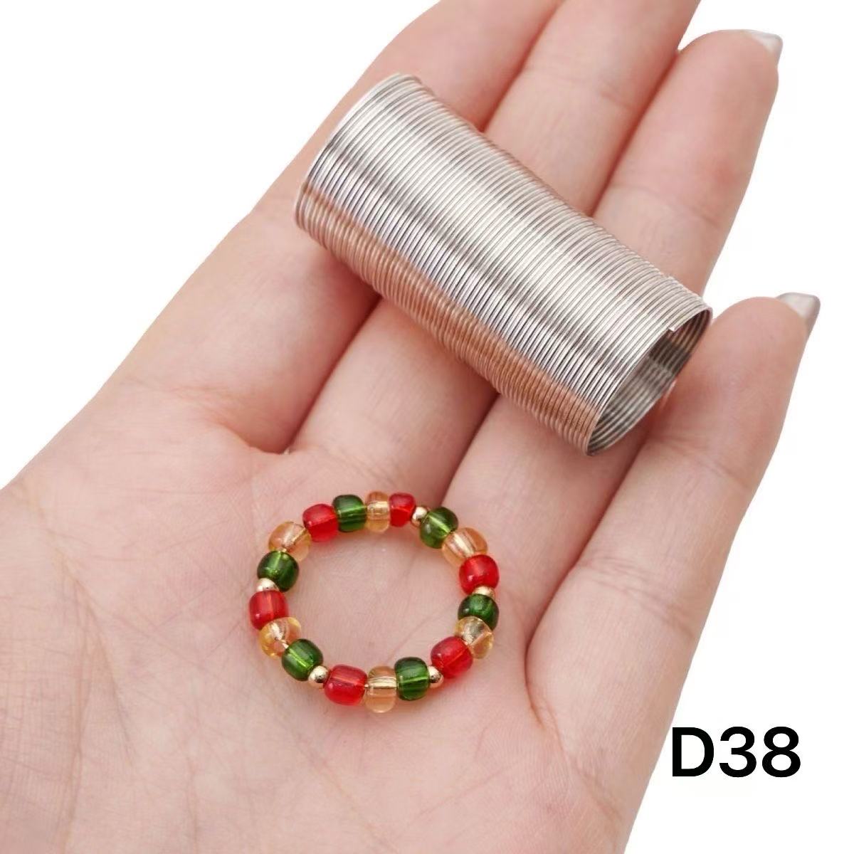 ＜D＞基本ツール　アクセサリー